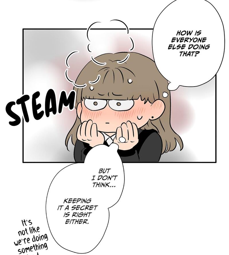 Koori No Jouheki 105 50