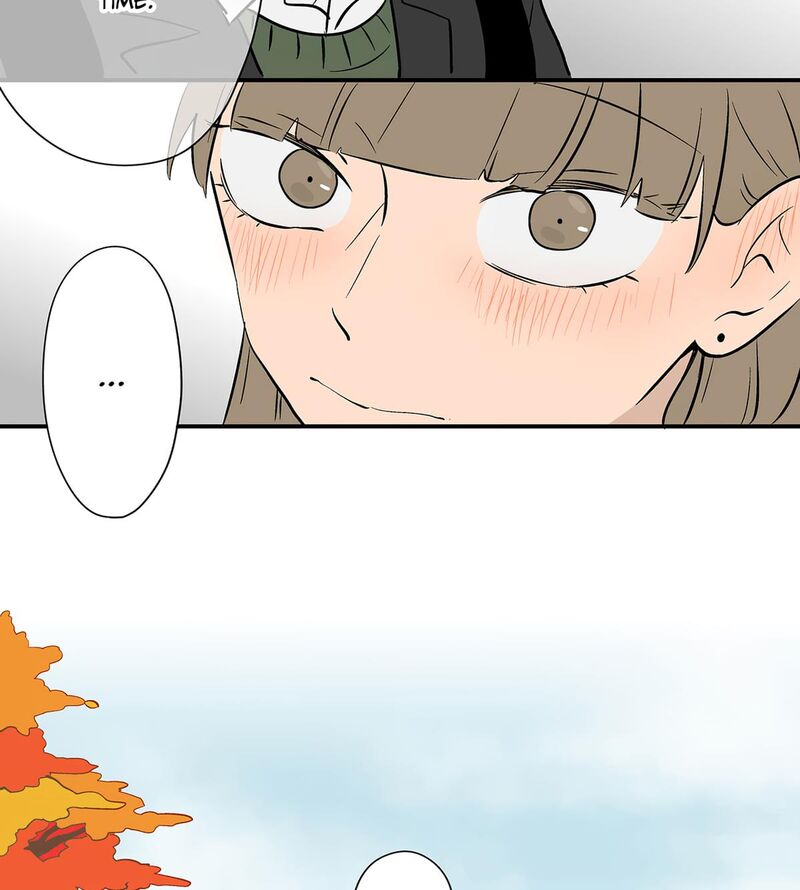 Koori No Jouheki 105 56