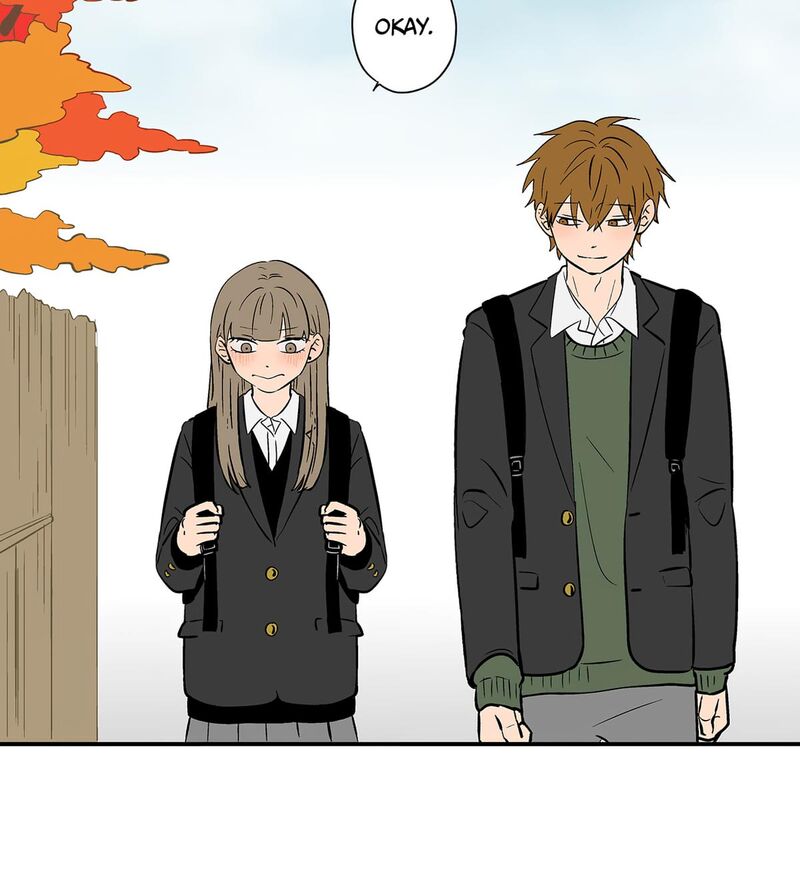 Koori No Jouheki 105 57