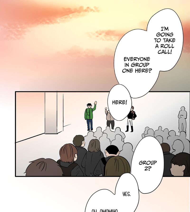 Koori No Jouheki 105 63