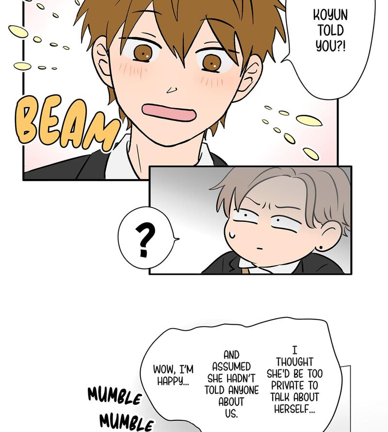 Koori No Jouheki 105 68