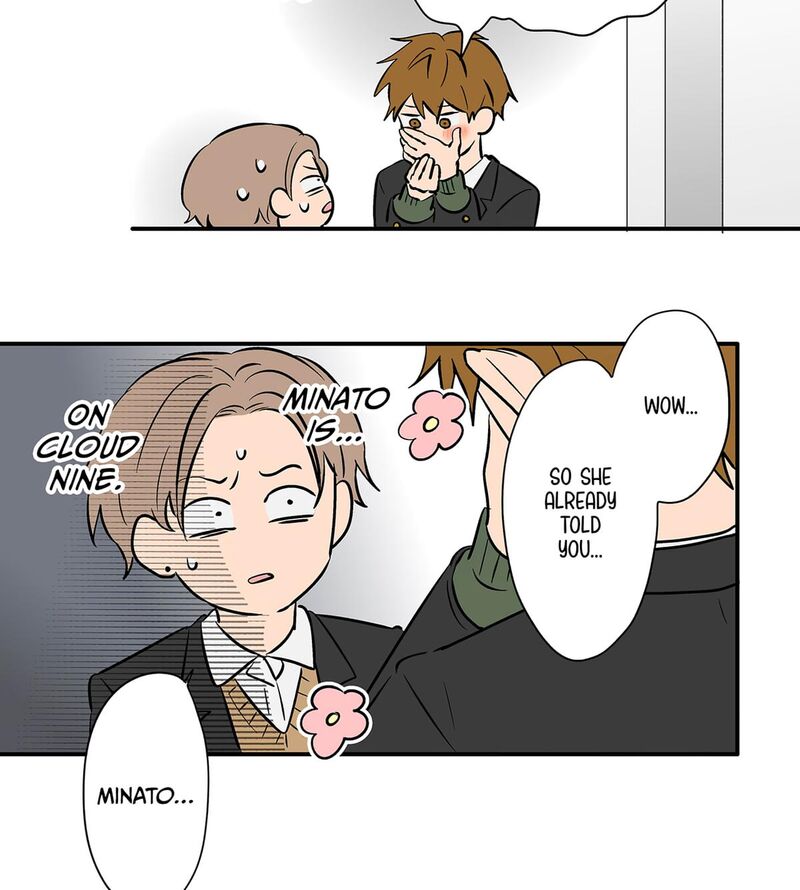 Koori No Jouheki 105 69