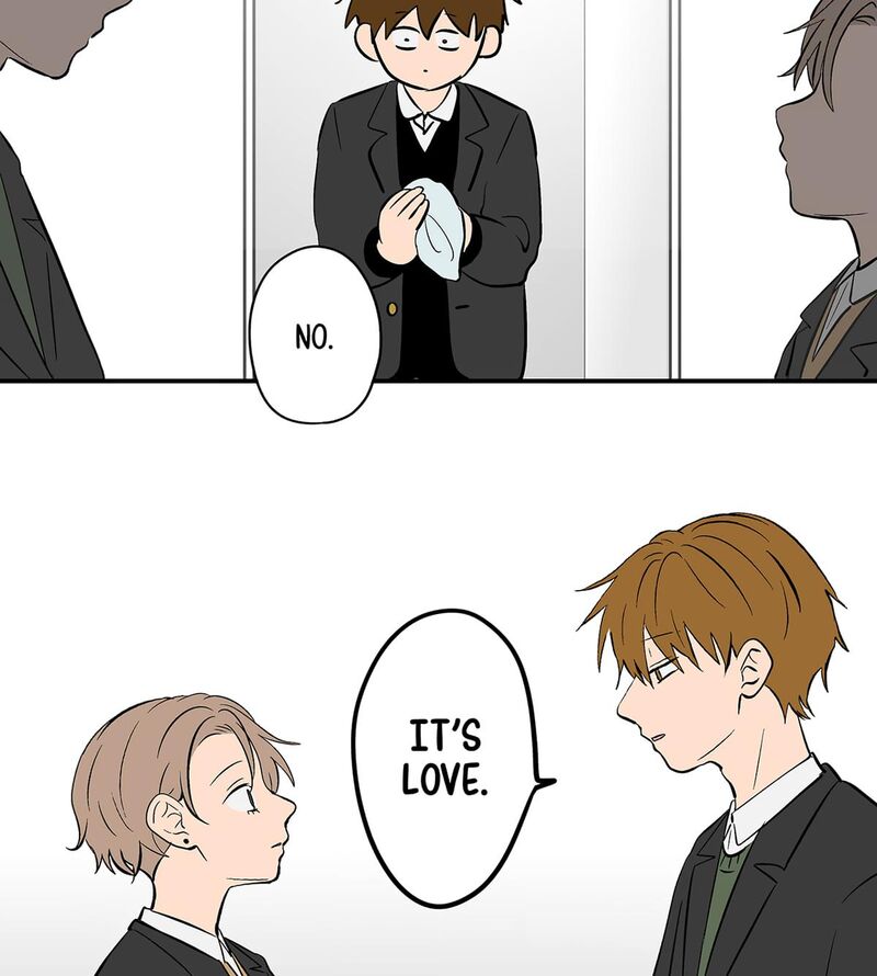 Koori No Jouheki 105 72