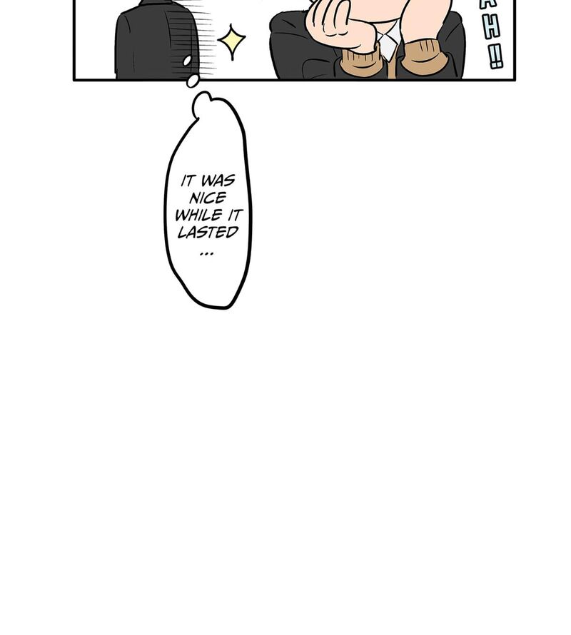 Koori No Jouheki 105 76