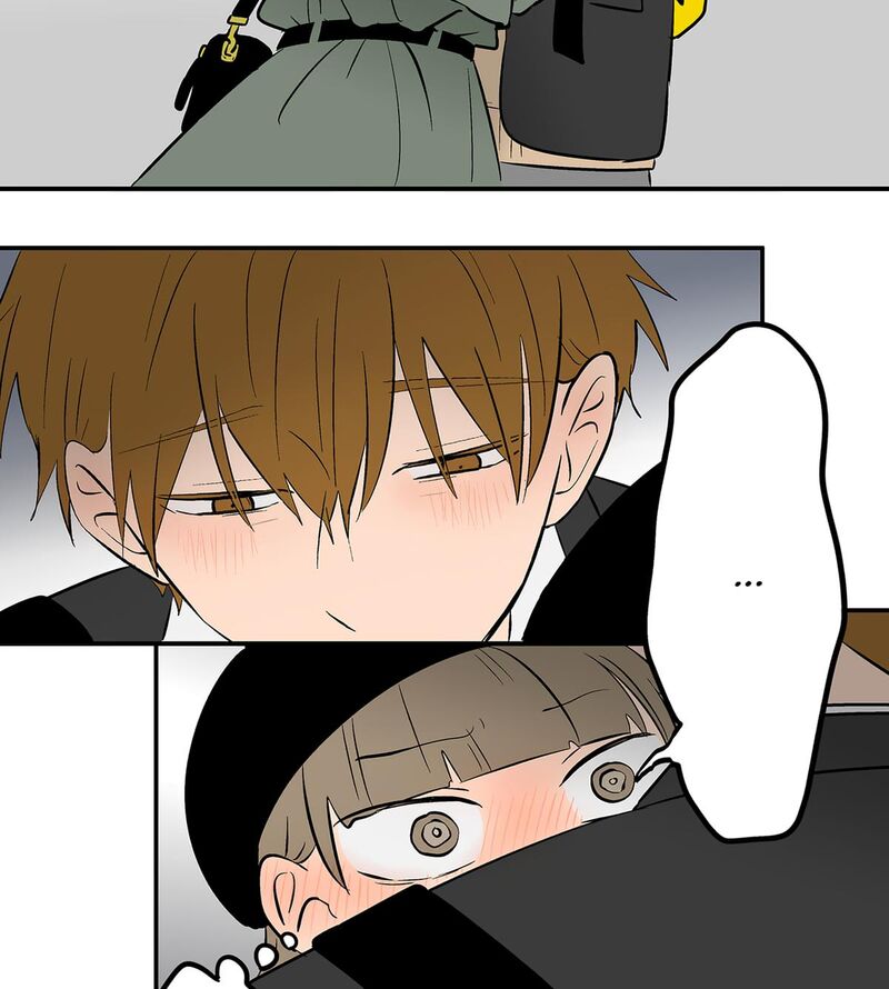 Koori No Jouheki 106 15