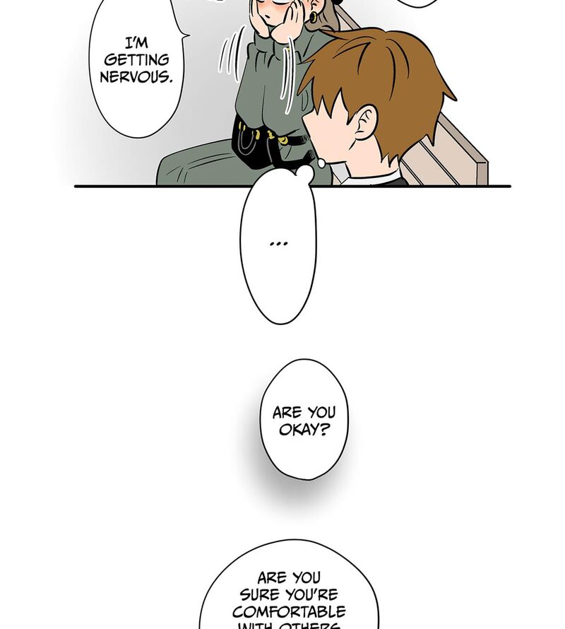 Koori No Jouheki 106 22