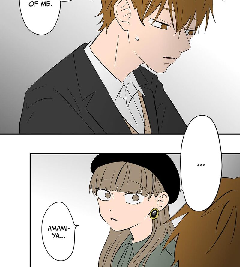 Koori No Jouheki 106 25
