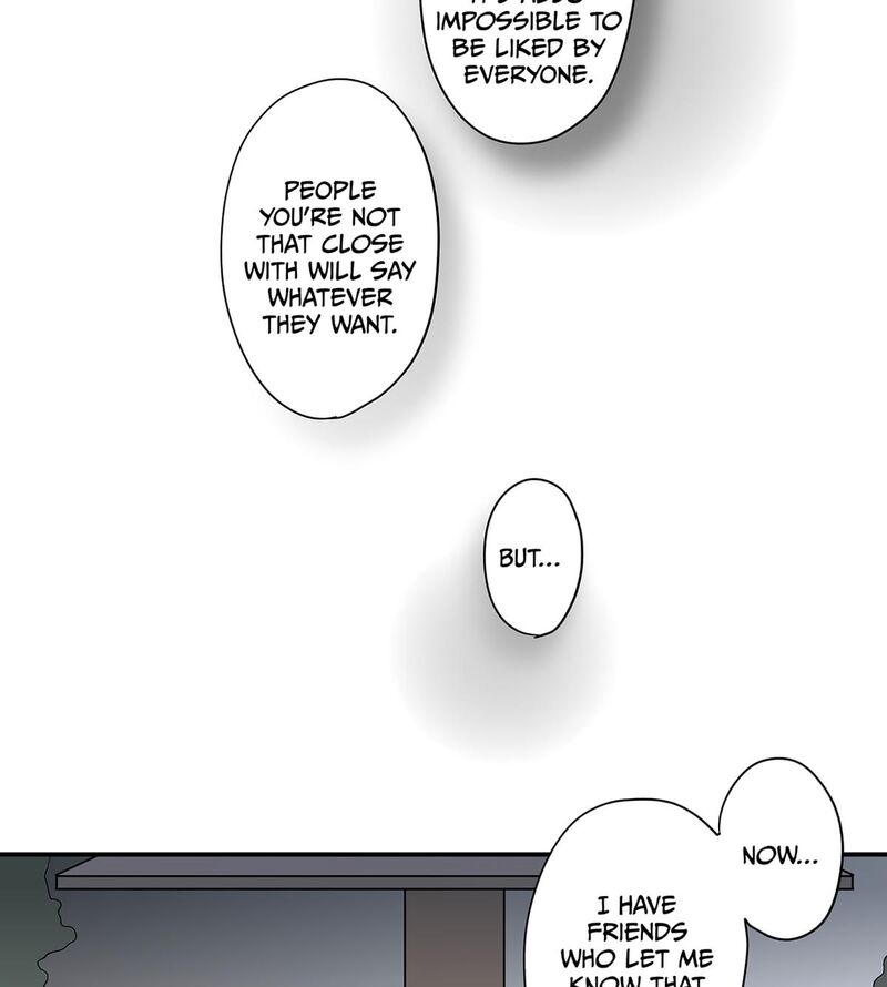 Koori No Jouheki 106 27