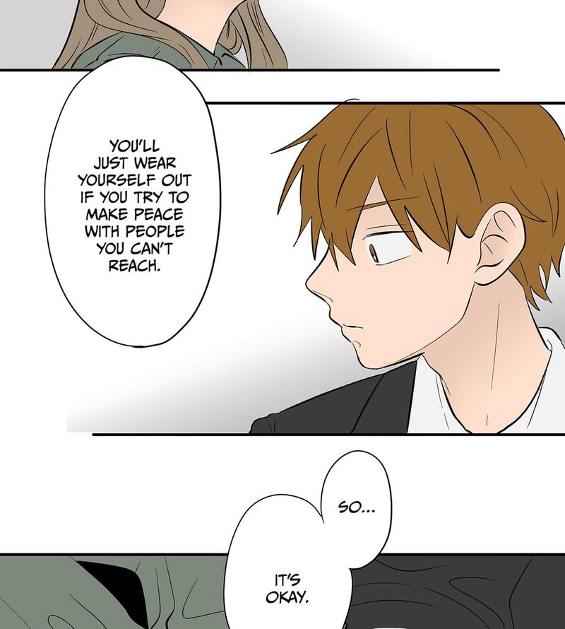 Koori No Jouheki 106 29
