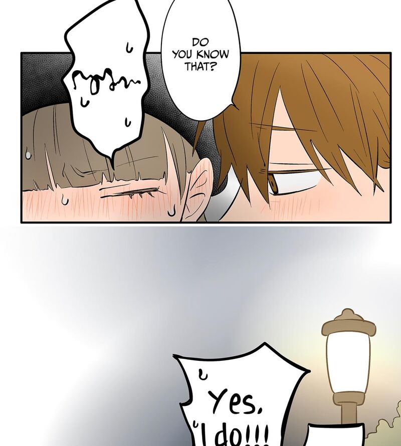 Koori No Jouheki 106 34