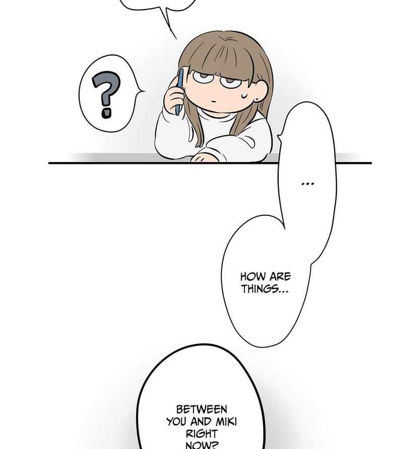 Koori No Jouheki 106 45