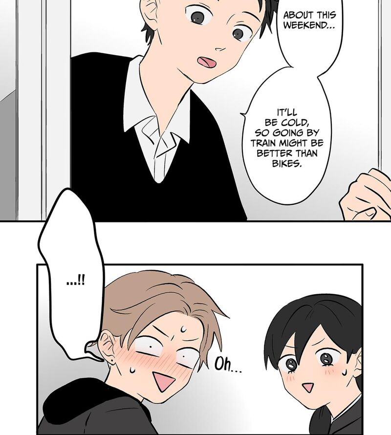 Koori No Jouheki 107 14