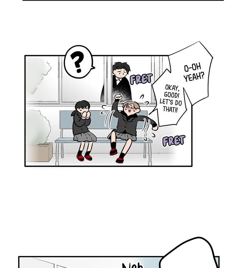 Koori No Jouheki 107 15