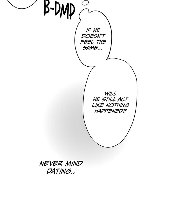 Koori No Jouheki 107 20