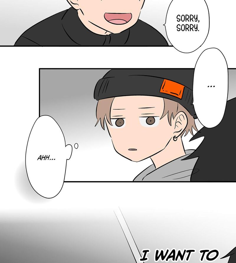 Koori No Jouheki 107 38