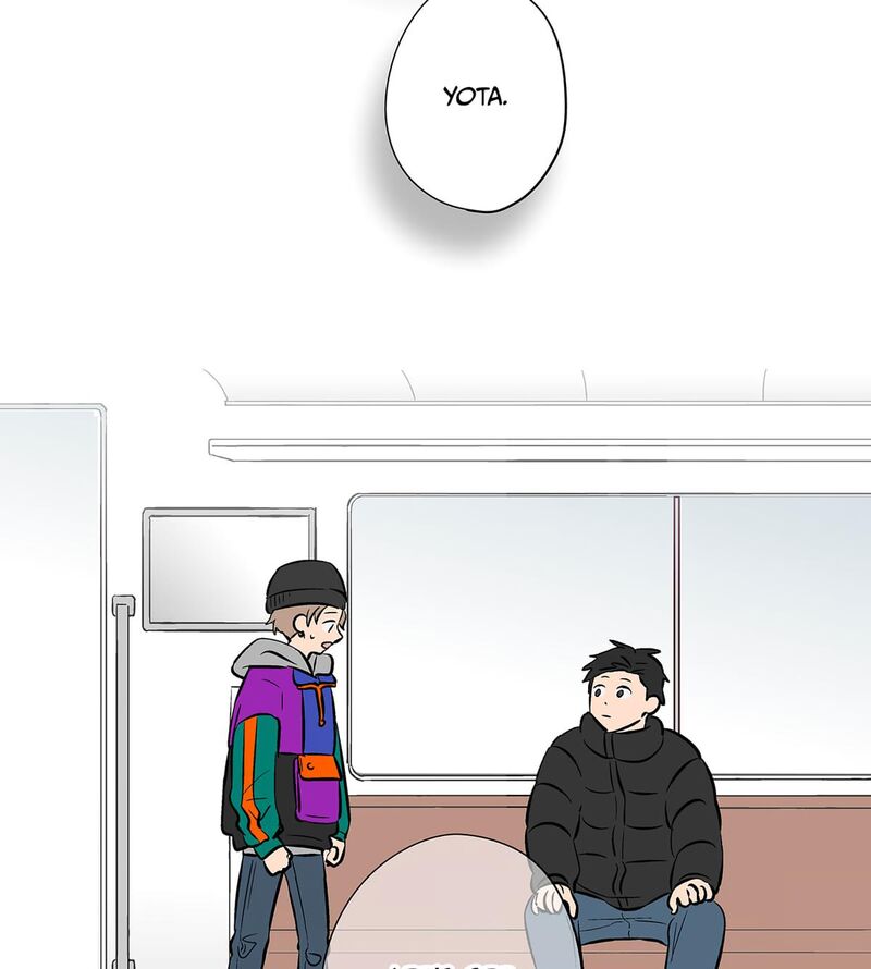 Koori No Jouheki 107 49