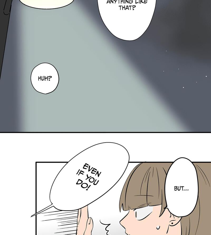 Koori No Jouheki 107 6