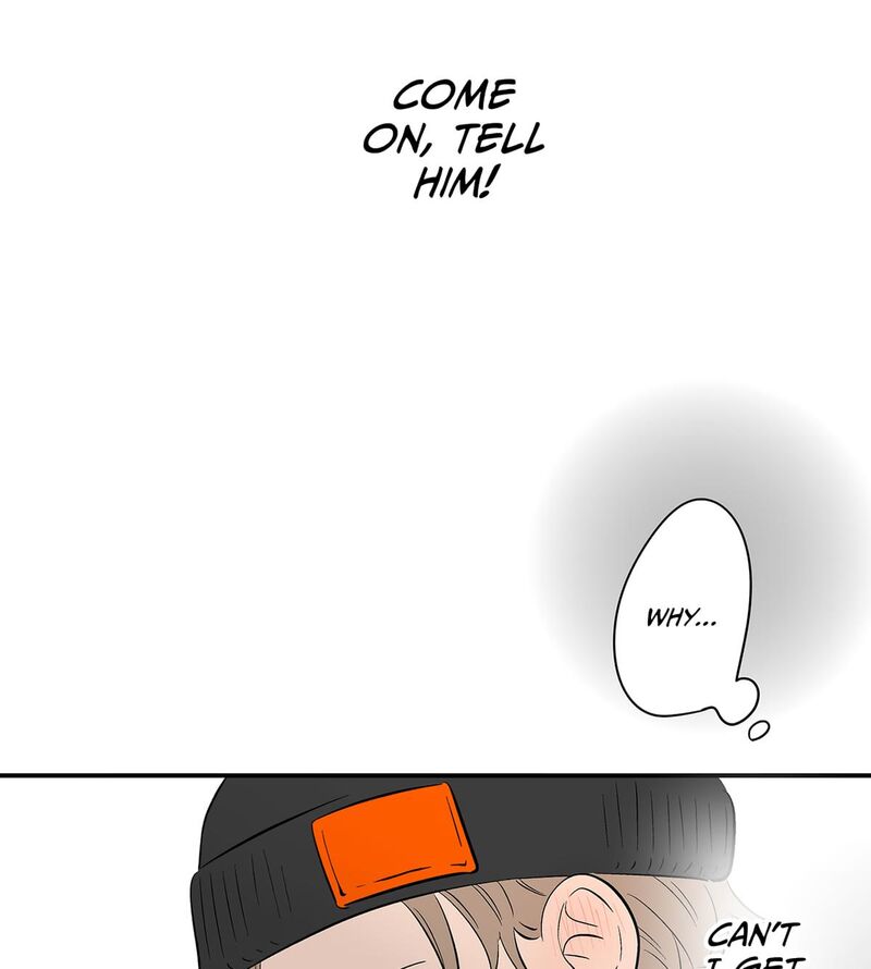 Koori No Jouheki 107 67