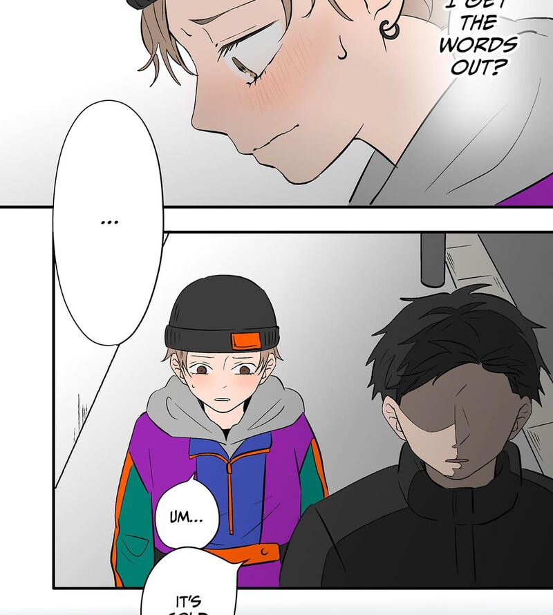 Koori No Jouheki 107 68