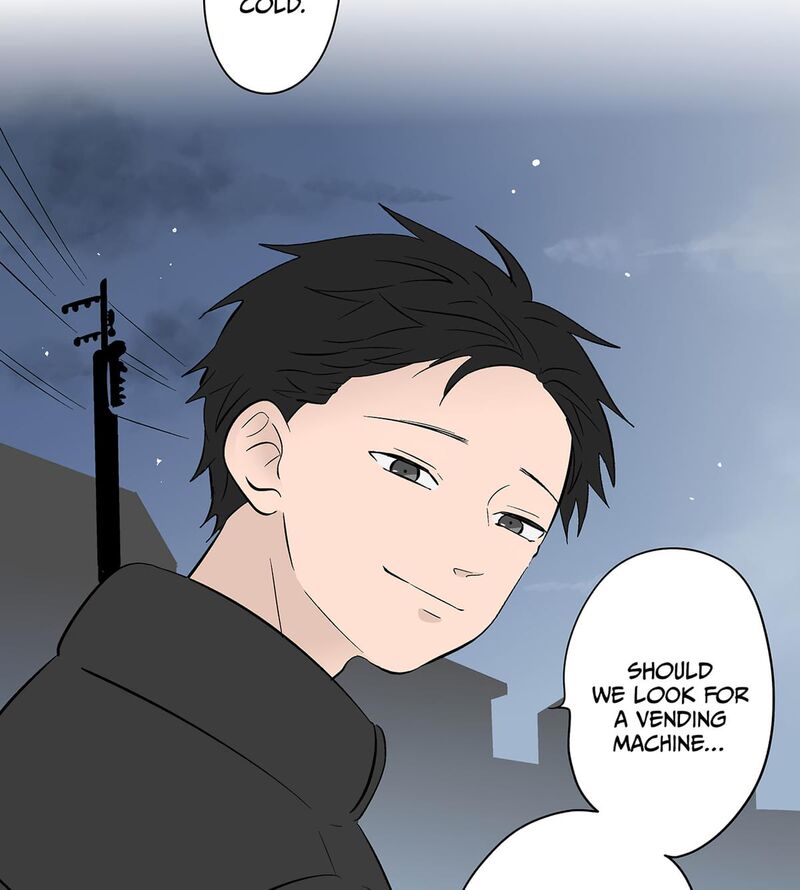 Koori No Jouheki 107 69