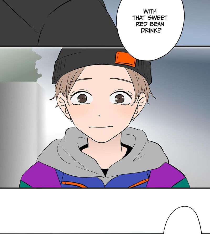 Koori No Jouheki 107 70