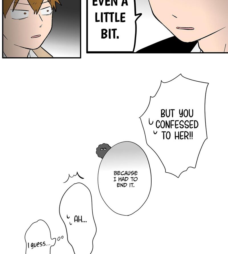 Koori No Jouheki 110 14