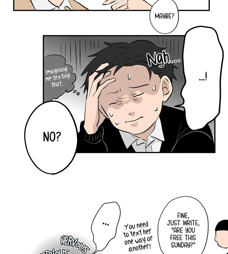Koori No Jouheki 110 20