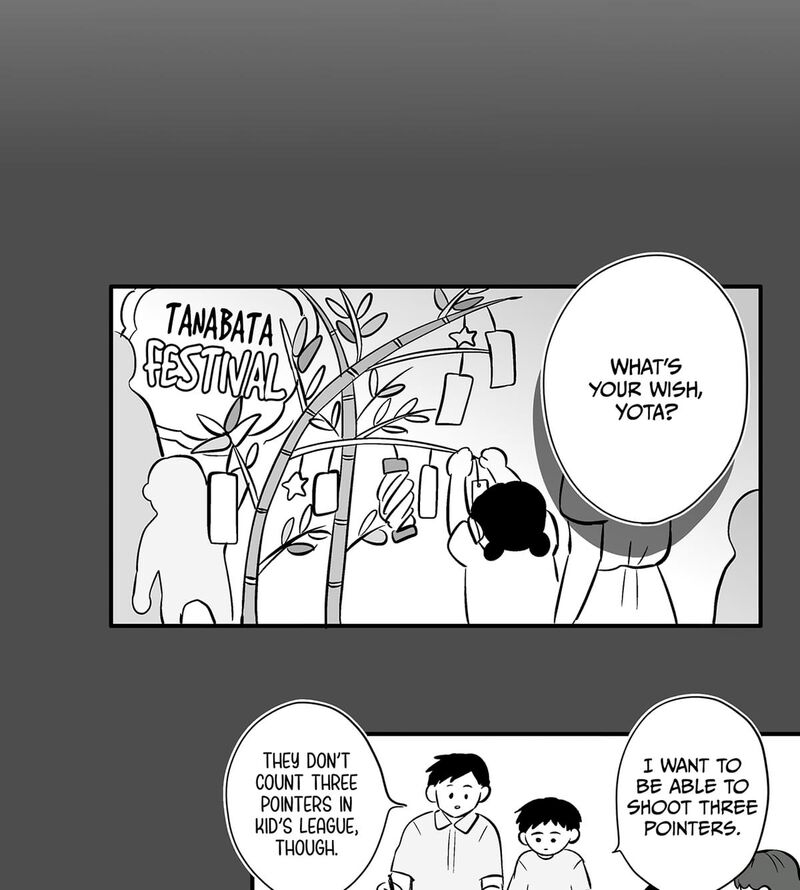 Koori No Jouheki 110 23