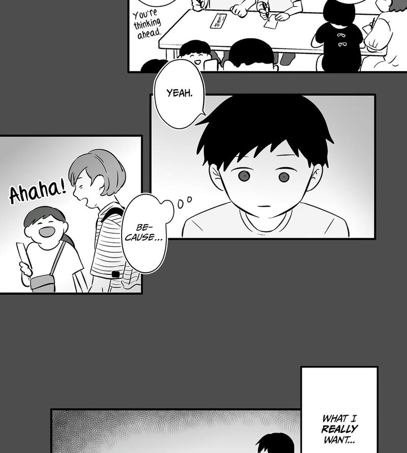 Koori No Jouheki 110 24