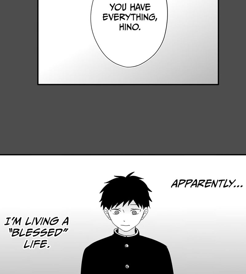 Koori No Jouheki 110 27
