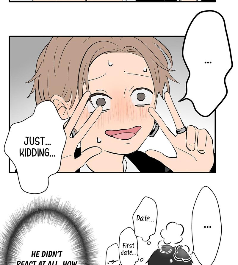 Koori No Jouheki 110 49
