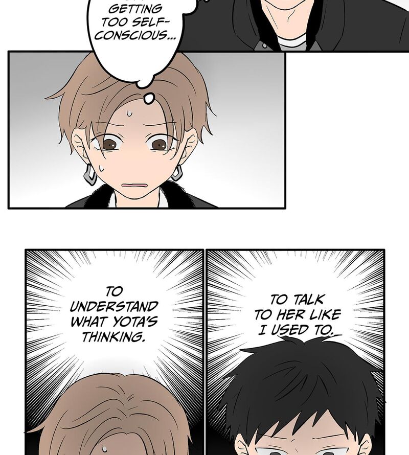 Koori No Jouheki 110 52