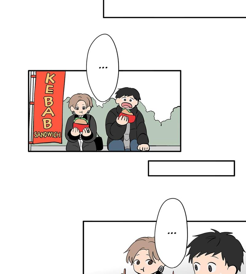 Koori No Jouheki 110 55