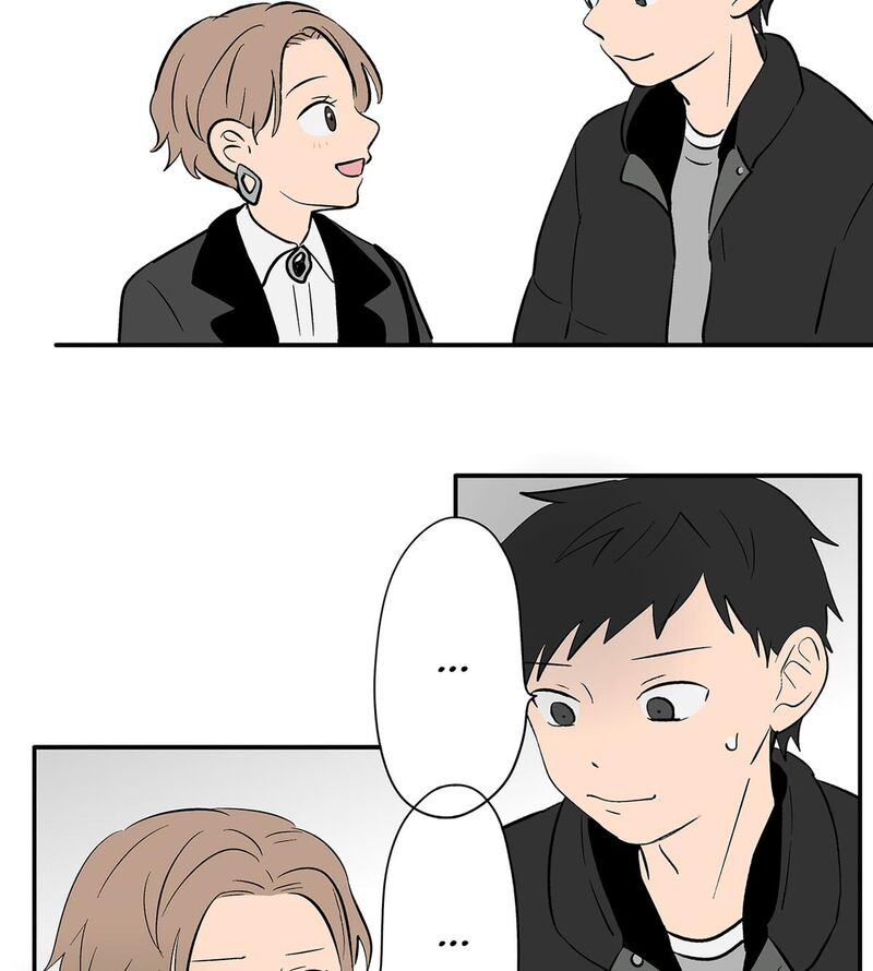 Koori No Jouheki 110 57