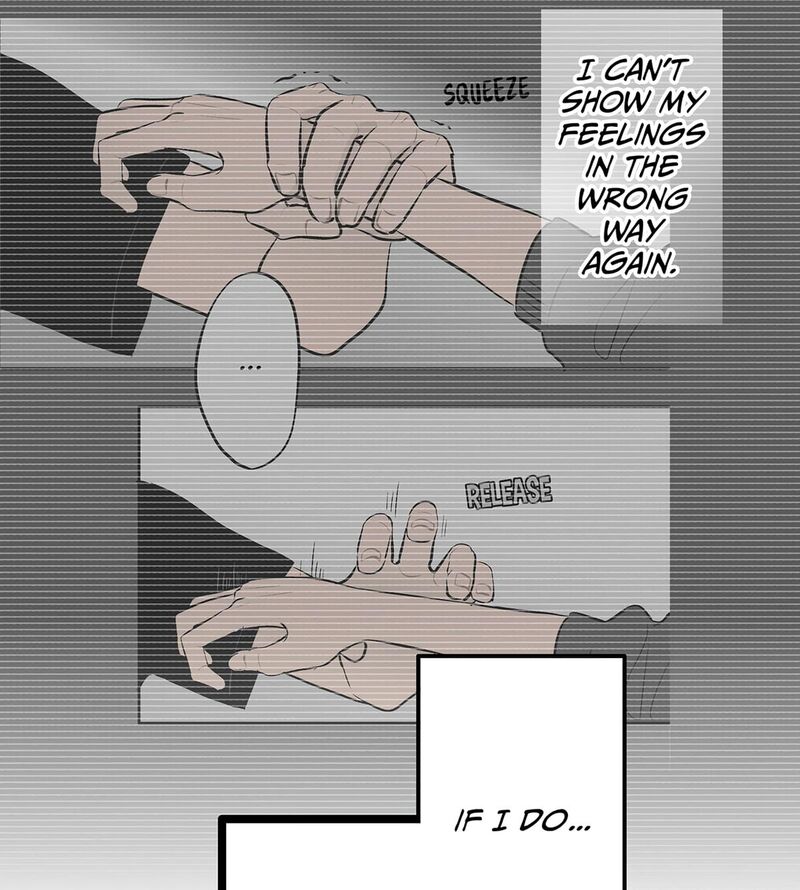 Koori No Jouheki 110 65