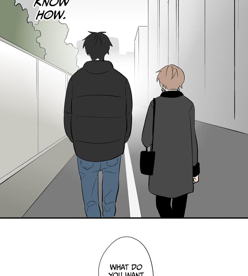 Koori No Jouheki 110 67