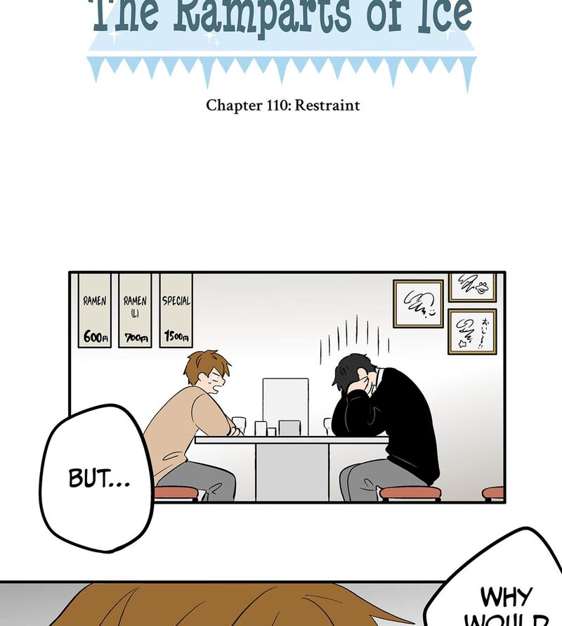Koori No Jouheki 110 7