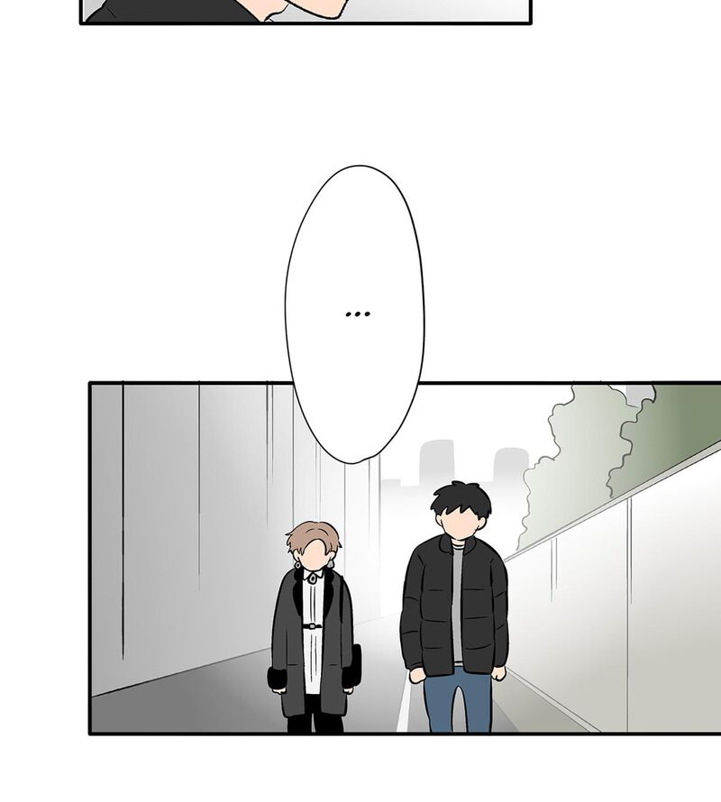 Koori No Jouheki 110 72