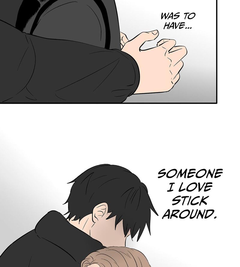 Koori No Jouheki 110 79