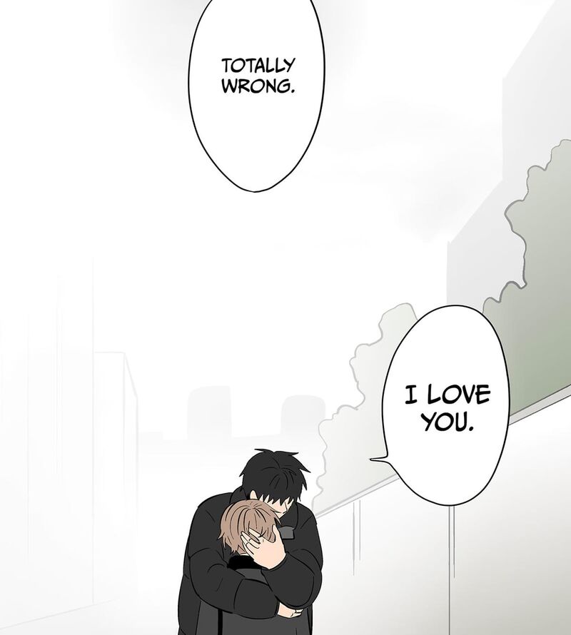 Koori No Jouheki 110 83