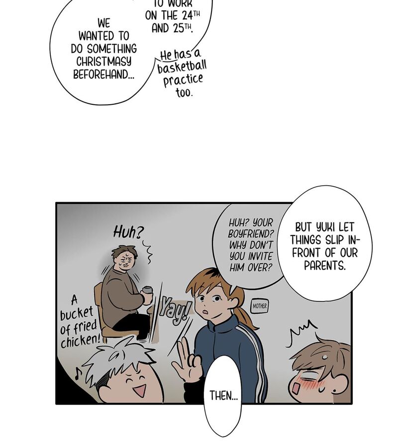 Koori No Jouheki 111 10