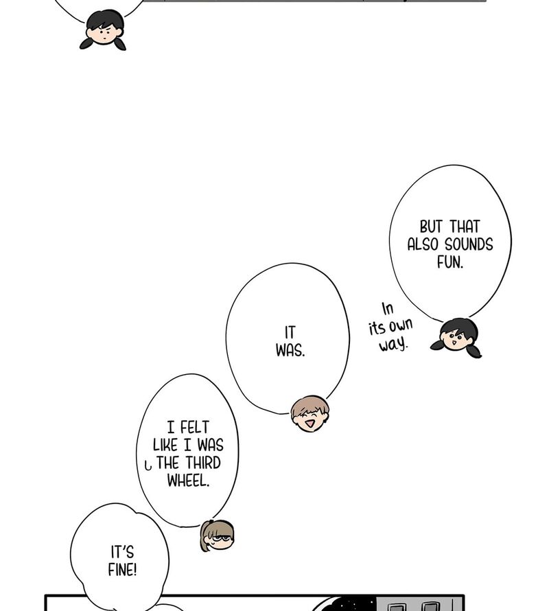 Koori No Jouheki 111 12