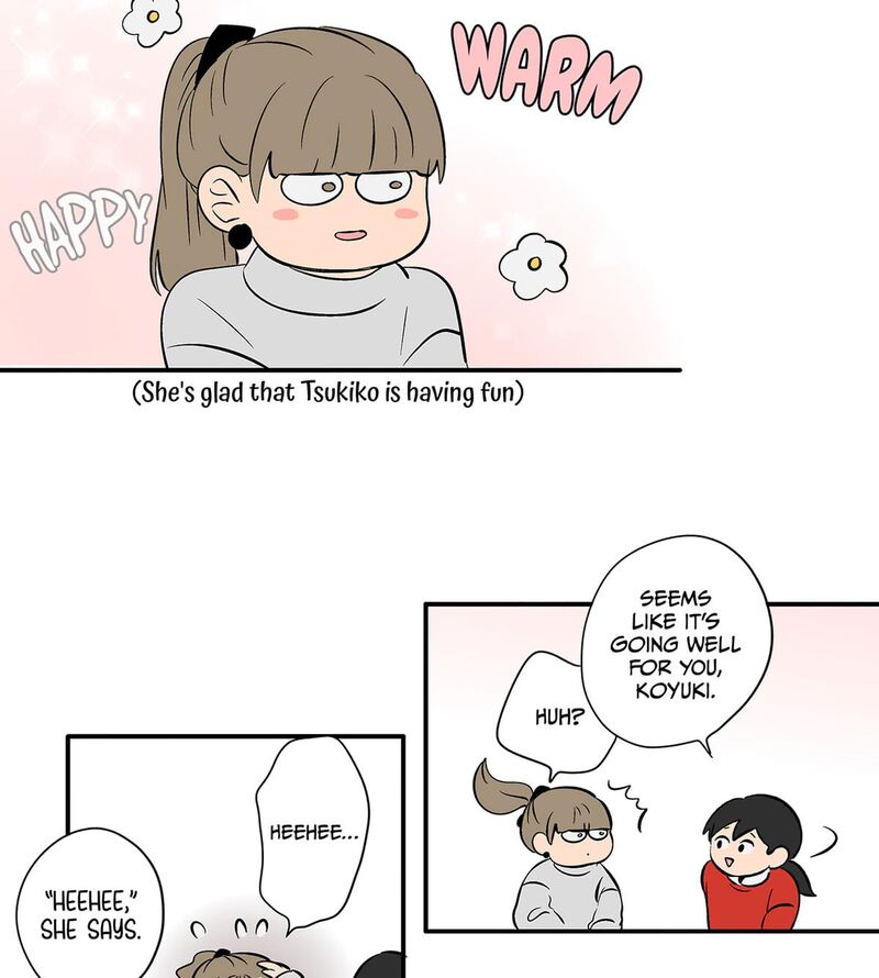 Koori No Jouheki 111 16
