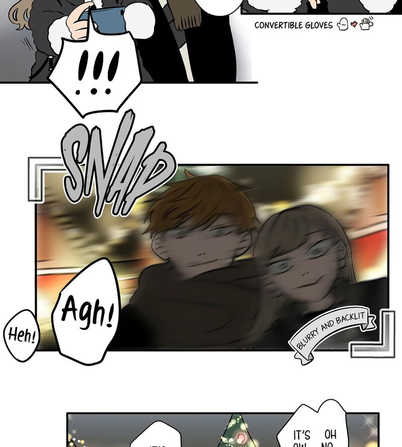 Koori No Jouheki 111 28