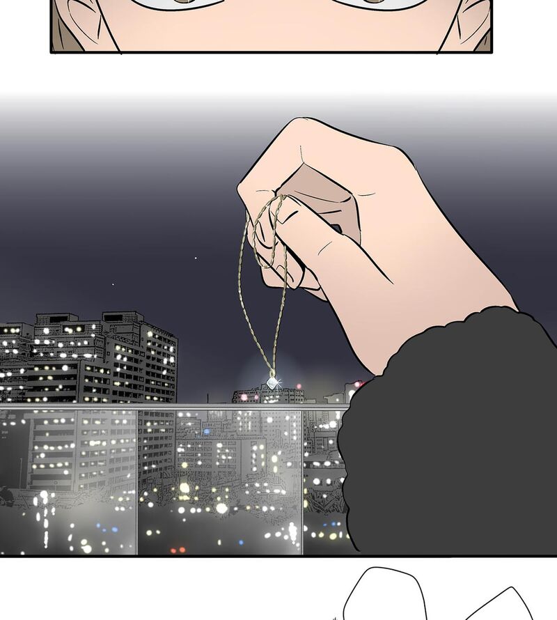 Koori No Jouheki 111 51