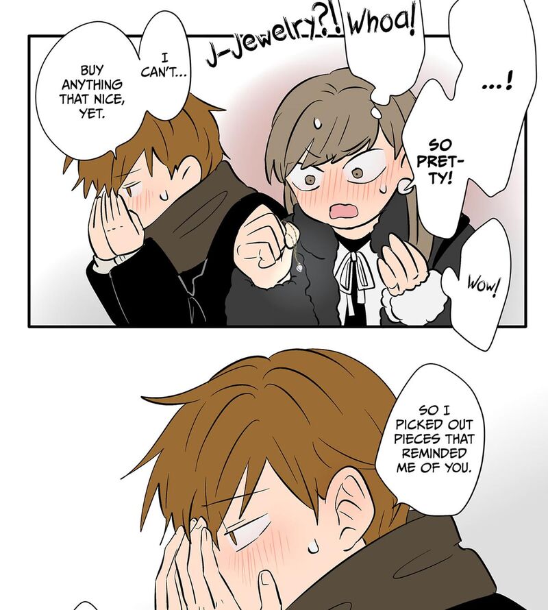 Koori No Jouheki 111 52