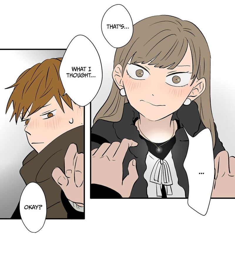 Koori No Jouheki 111 55