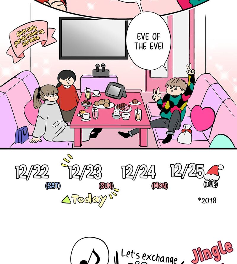 Koori No Jouheki 111 6