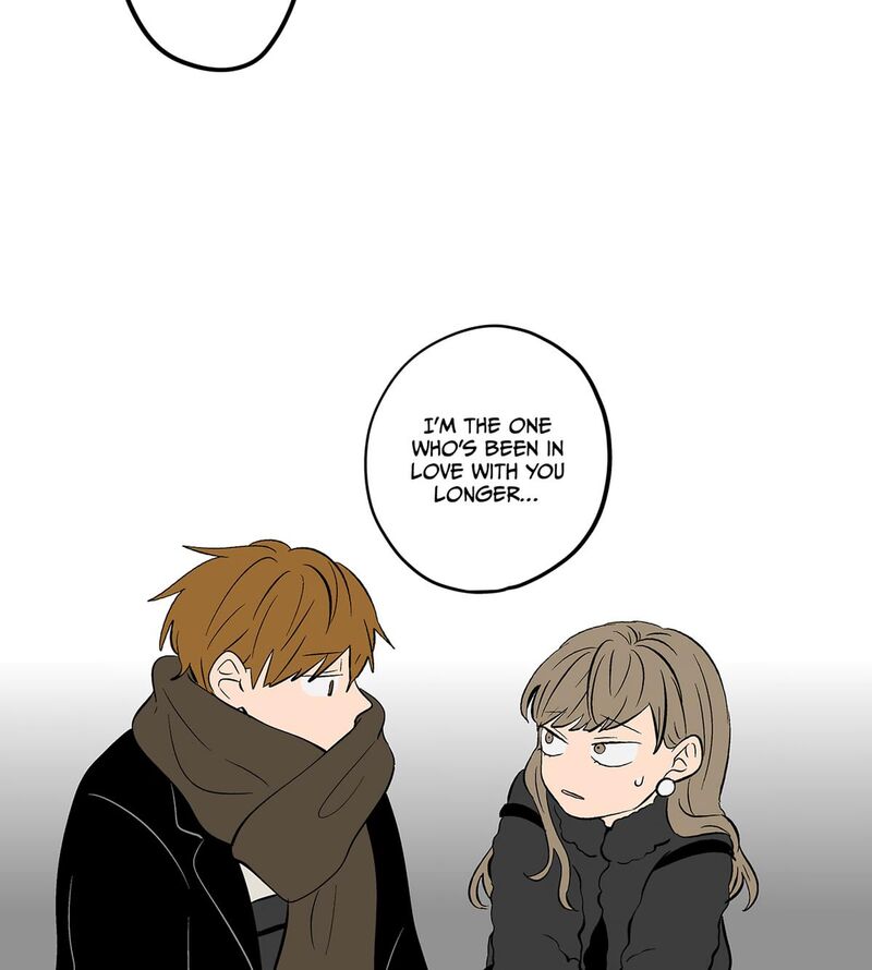 Koori No Jouheki 111 62