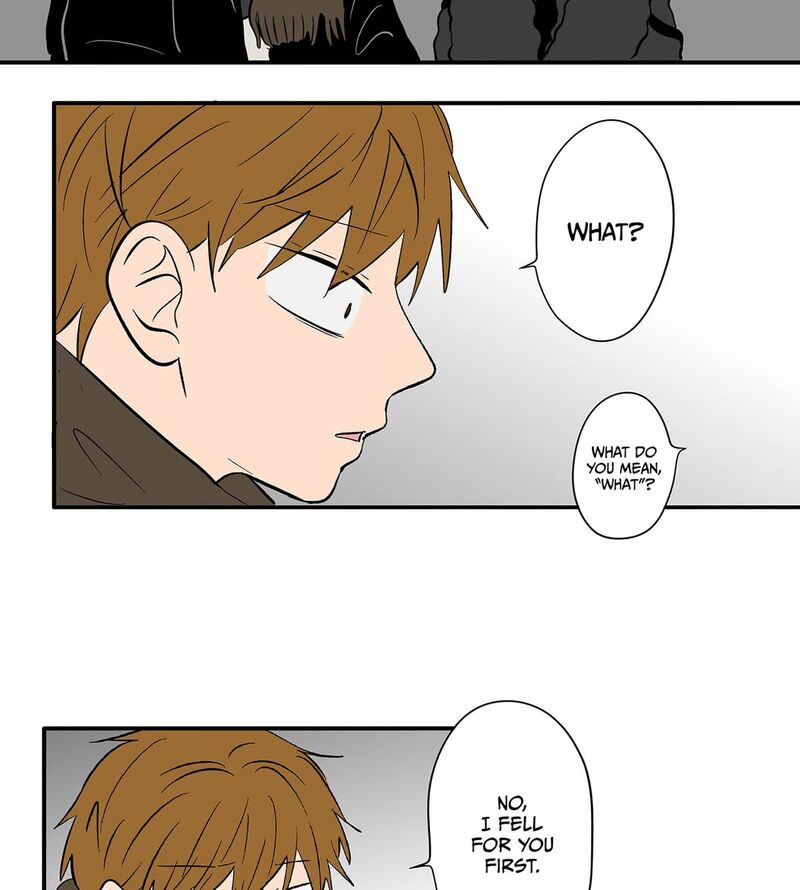 Koori No Jouheki 111 63